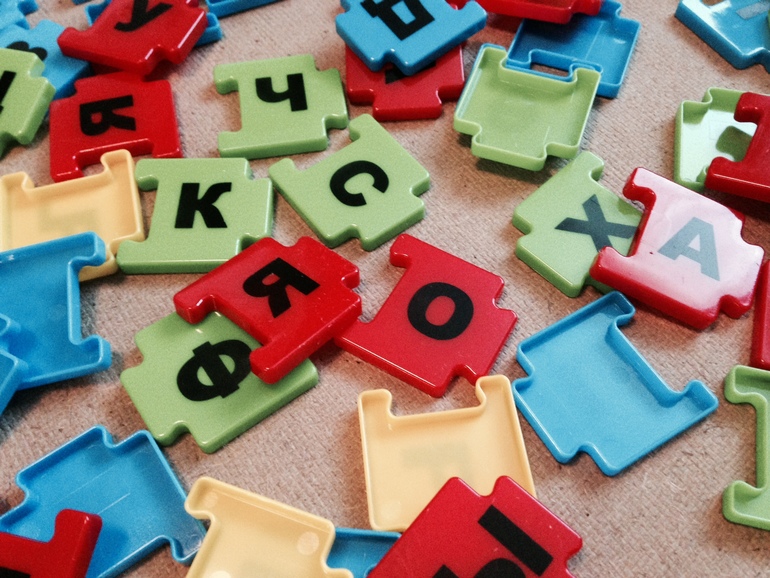 Super Sorting Set обзор