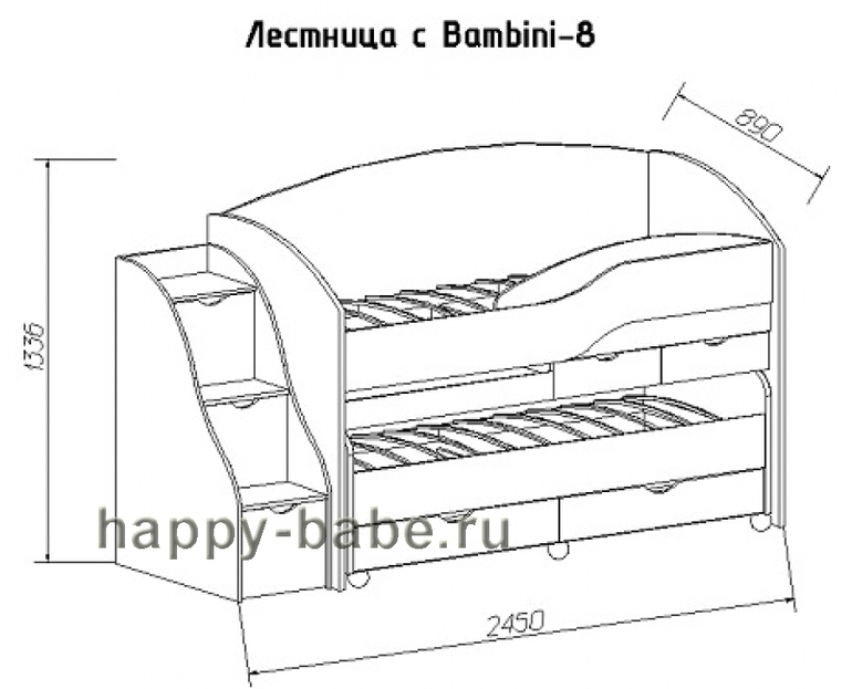 Двухъярусная выдвижная кровать чертеж