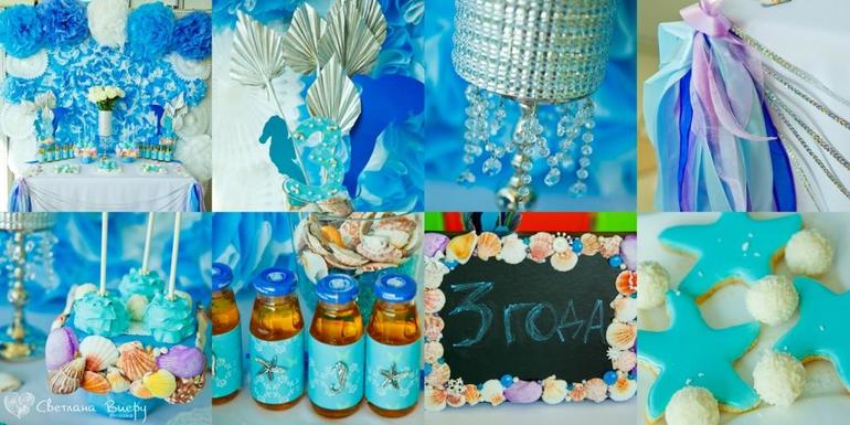 Морской сладкий стол