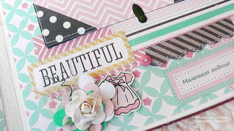 Я вернулась...., или первый в этом году альбом...