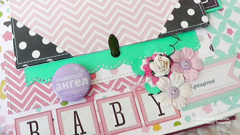 Я вернулась...., или первый в этом году альбом...