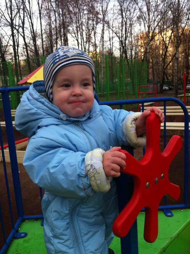 сына Серега