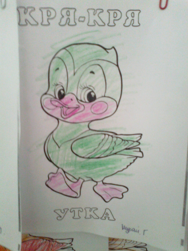 рисунок дочери в детском саду