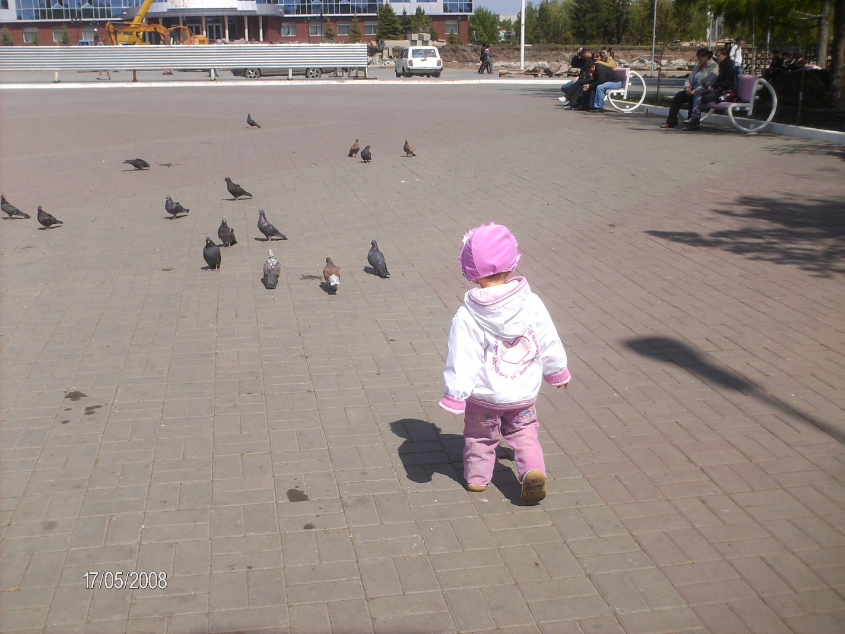 Костанай