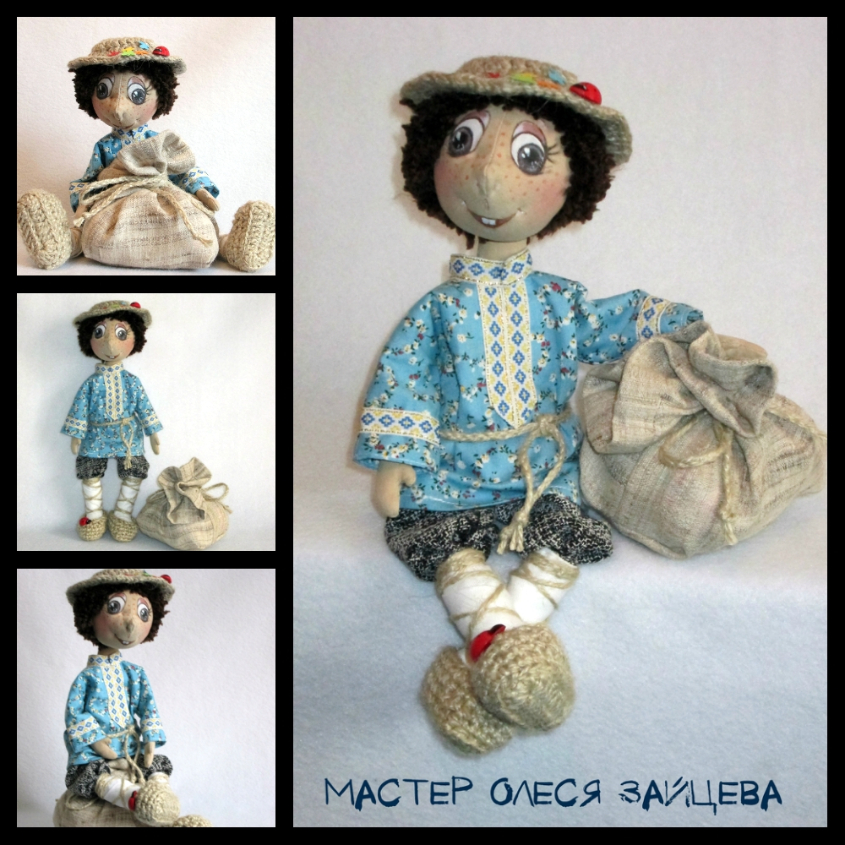 Картинка