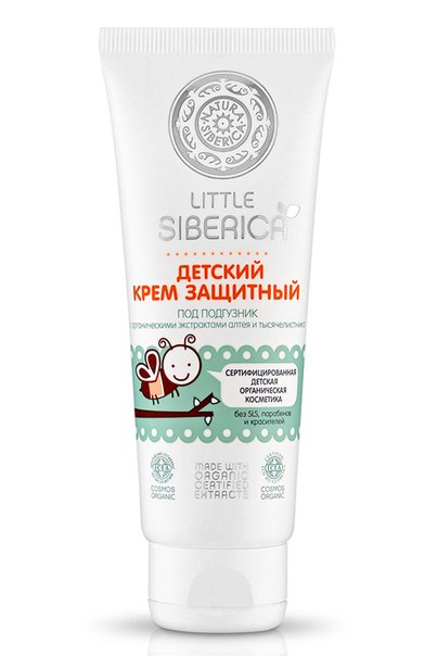 Natura Siberica Детский крем защитный под подгузник с органическими экстрактами алтея и тысячелистника