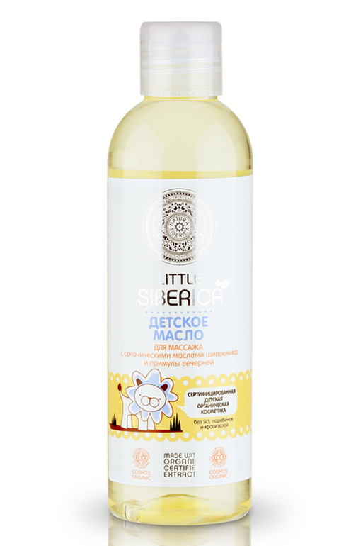 Natura Siberica Детское масло для массажа с органическими маслами шиповника и примулы вечерней 200мл.