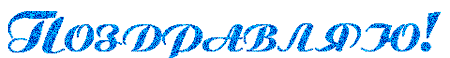 677823a12bdbe13b0d36e14263027ed5.gif