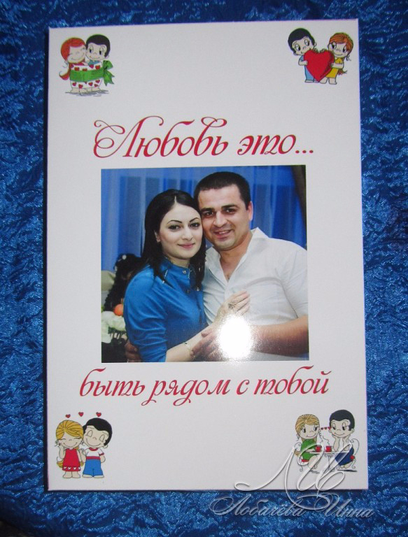 Картинка