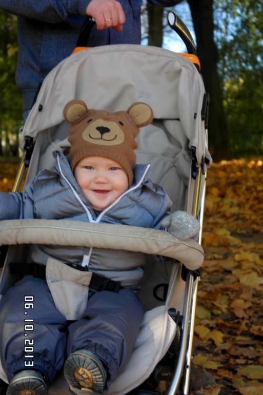 Золотая осень