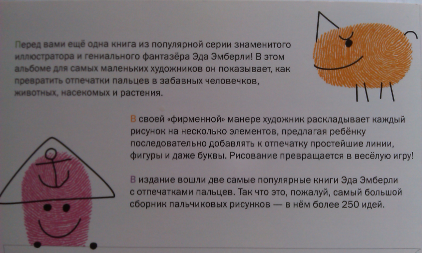 69677b4abcbefacd68cfafe200bc1940.jpg