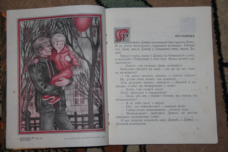 Продам книги. Много))