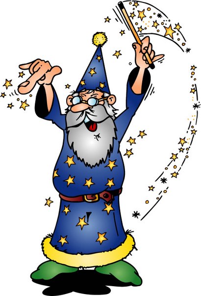 42 cвойства Волшебника