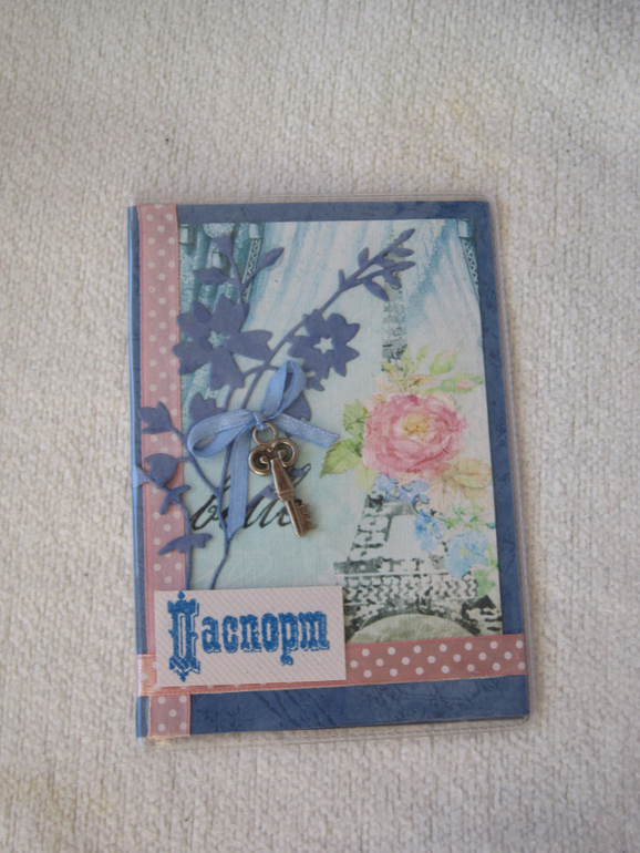 Весенний обменчик...двух Юль))))