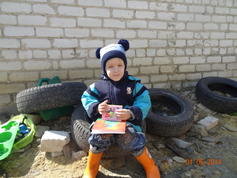 Выходные на даче.