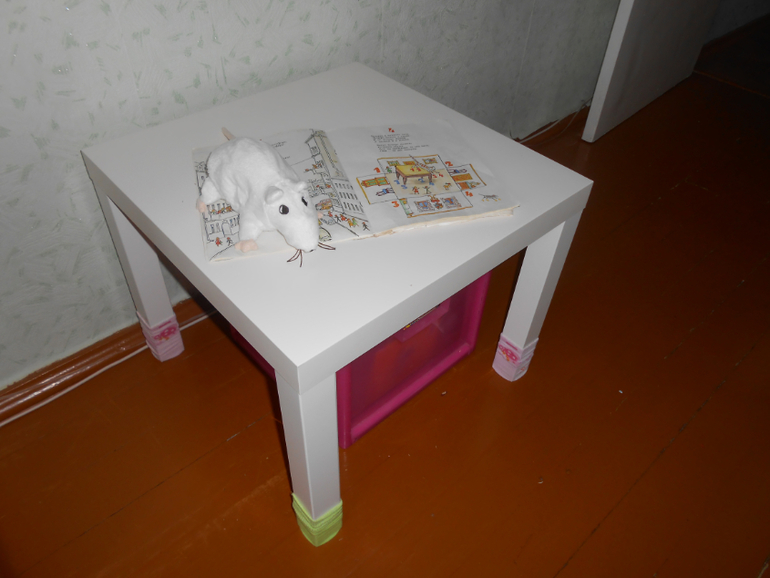 Home, sweet home. 17 марта. ЧЕТЫРЕ