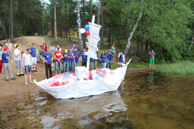 Слет молодежи-2014