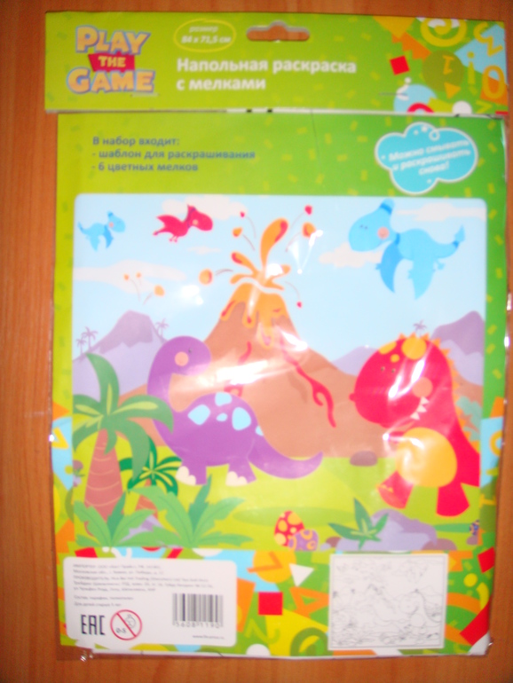 Владимир Андреевич собственной персоной