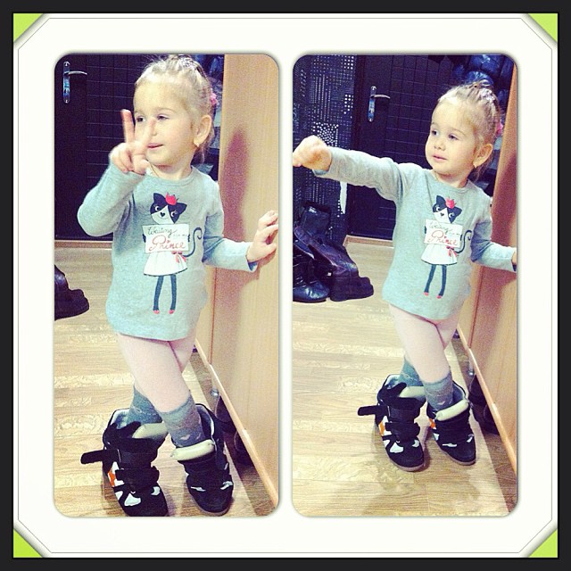 Воображуля :)