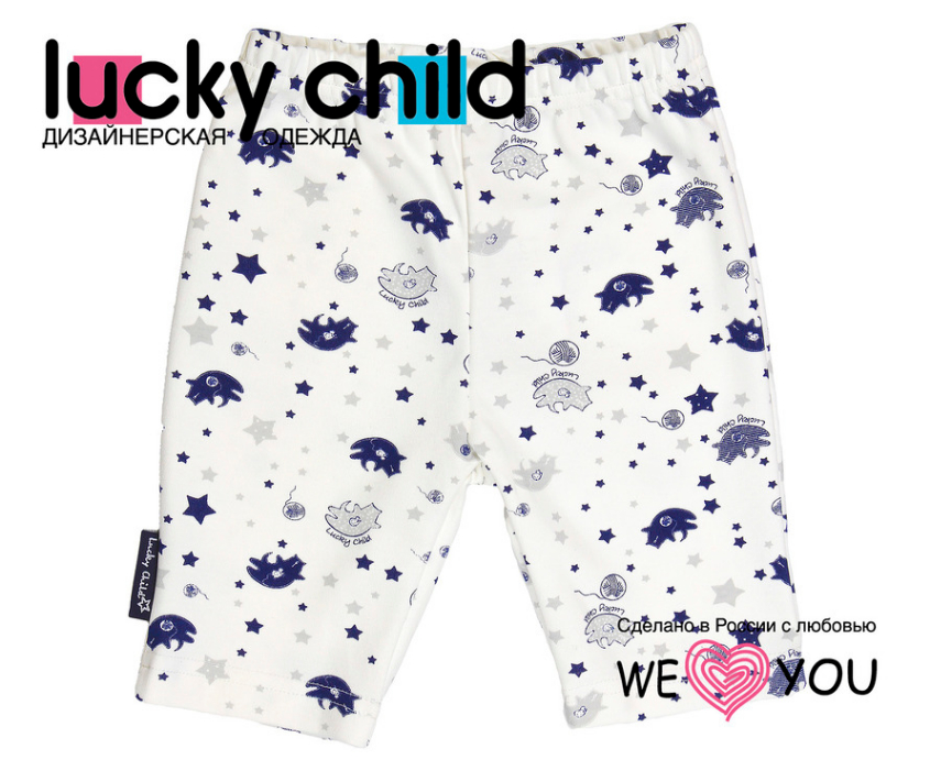 Цена: 320 руб. Размеры 62-98 см. Шортики Lucky Child из коллекции "Котики" сшита из мягкого и нежного интерлока.  Модель отлично подойдет как для мальчика, так и для девочки.  Полотно: интерлок  Состав: 100% хлопок