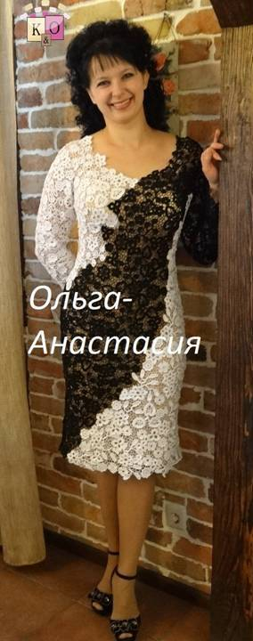 Здравствуйте! Я на заказ создаю авторские работы крючком в старинной технике ирландское кружево. Зарегистрирована в Международной Организации Кружевниц. OIDFA (L'Международная организация де-ла-Dentelle Au Fuseau и др à l'Aiguille) была основана в 1982 году и зарегистрирована в соответствии с французским законодательством.Является Международной Организацией кружевниц разных стран ( в настоящее время более 35) www.oidfa.com Участница выставок в Москве- Формула рукоделия (Сокольники февраль,2014). в Минске сентябрь 2014. Публикации моих работ в Журнале "Ксюша. Для тех,кто вяжет" 2010-2016 гг.Мои выполненные работы в Германии, Франции, Латвии, Украине, Казахстане, Арабских Эмиратах, России- от Калининграла до Камчатки . мой сайт www.olga-anastasia.by Мой магазин: olgaanactasiya.livemaster.ru Электронка olga021275@yandex.ru Инстаграмм olga.anactasiya  Телефон +375-29-196-83-38 вайбер,ватсап С уважением,Ольга
