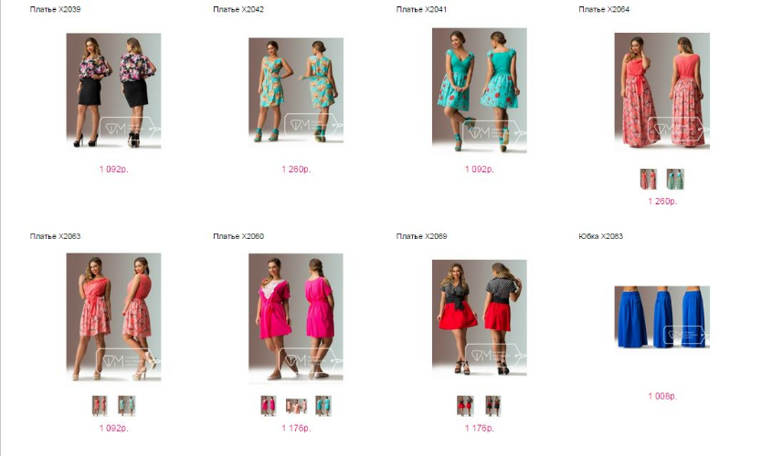 НОВИНКИ http://fashion-opt.com/index.php?route=product/category&path=190_191 и http://fashion-opt.com/index.php?route=product/category&path=190_192