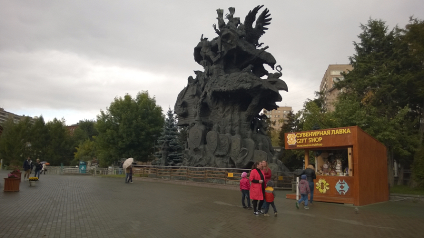 Картинка