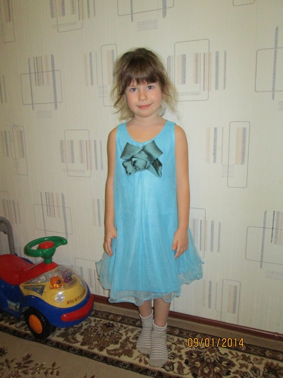 Все в наличии! Дешево!