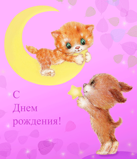 3b76bfd0544c98f23aecefd1dba081e7.gif