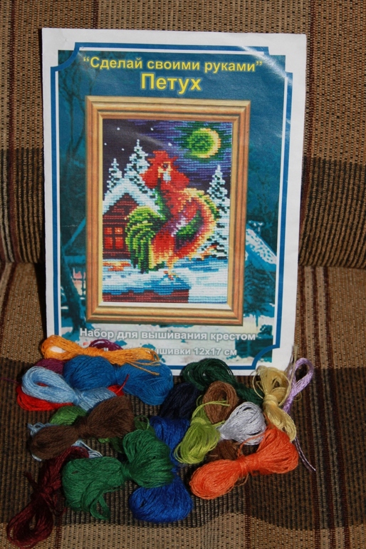 Мы с хомкой делимся! Розыгрыш 27 июня!