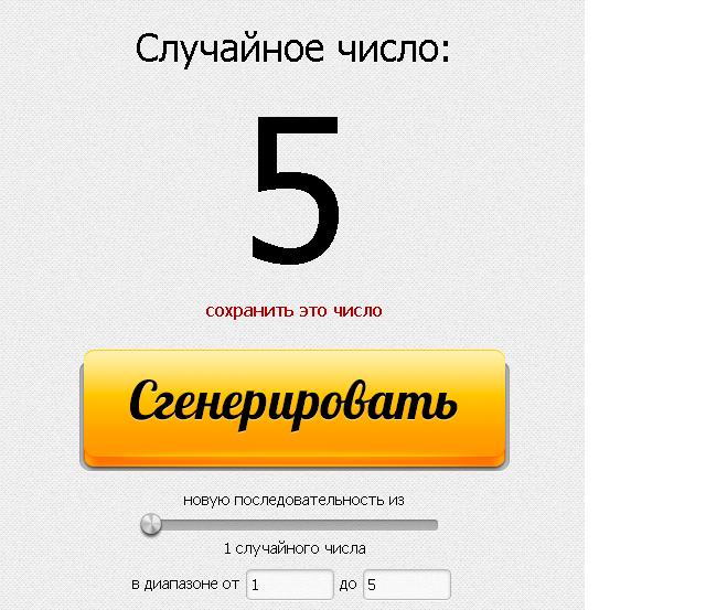 Мы с хомкой делимся! ДОПОЛНИЛА! Розыгрыш состоялся!