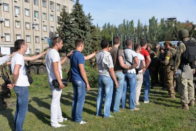 Фотосессия в