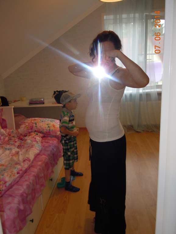 Наш экватор+отпуск