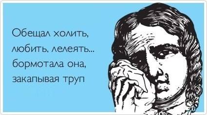Семейное)
