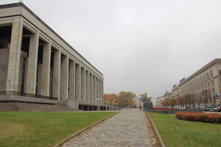 Минск