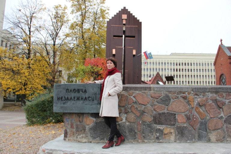 Минск