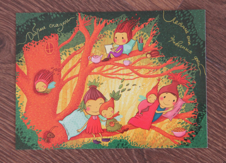 Восьмое марта приехало!!;)