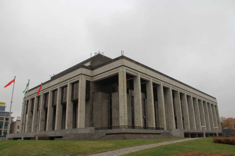 Минск