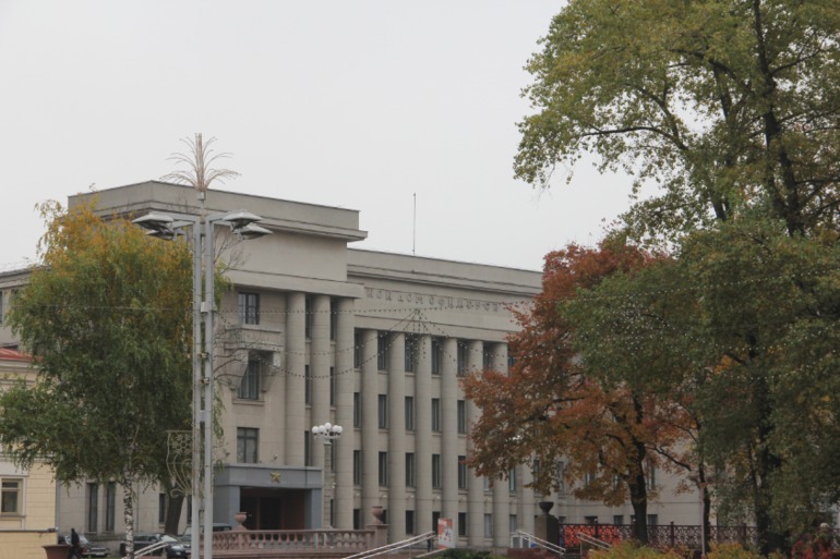 Минск