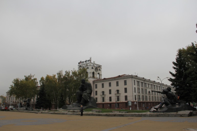 Минск