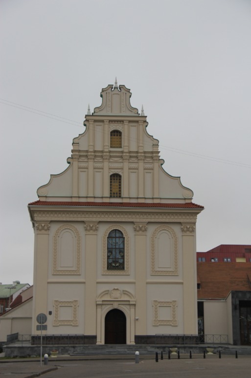 Минск