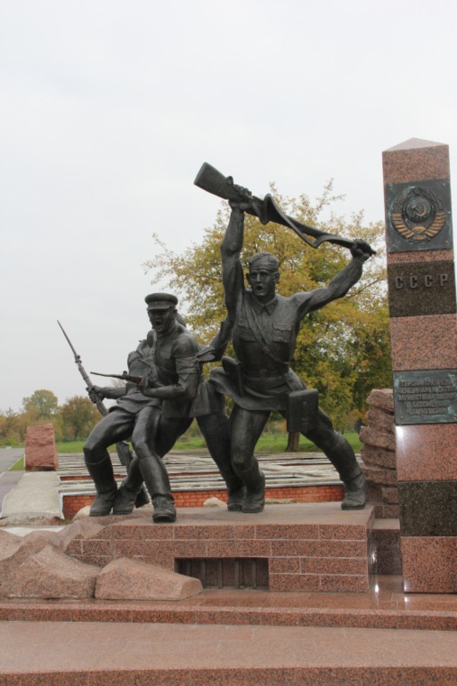 Брестская крепость
