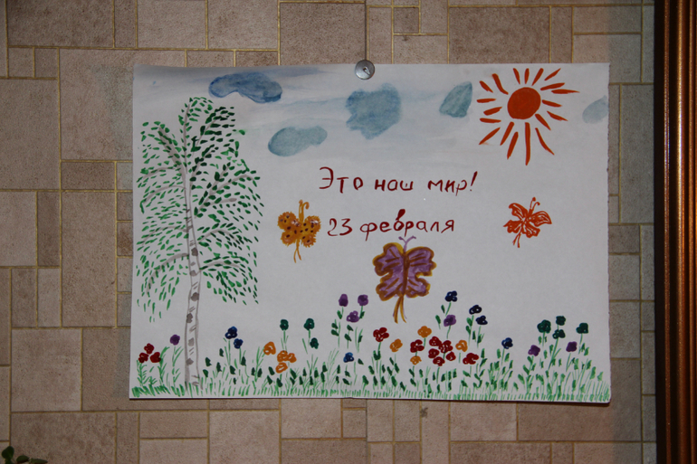 Голь на выдумки хитра