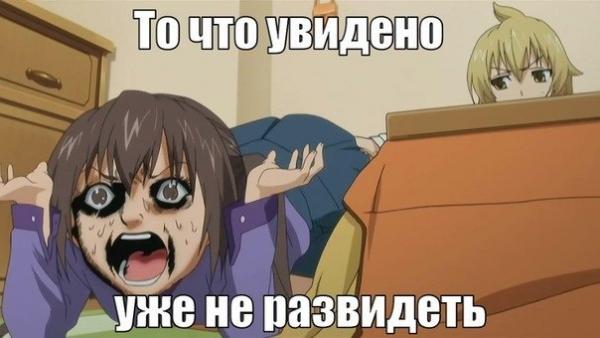 Синельников