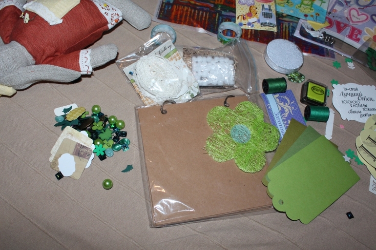 Мой зеленый конверт