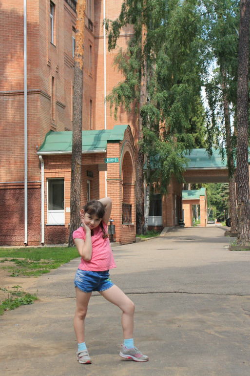Спортивные сборы.