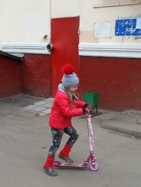 суббота