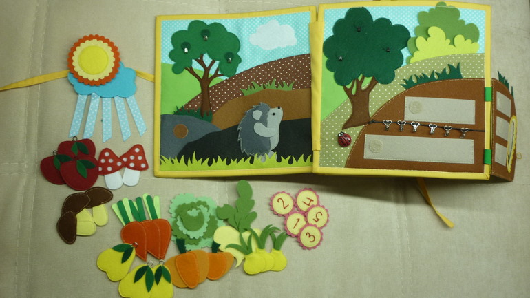 Еще одна толстенькая)