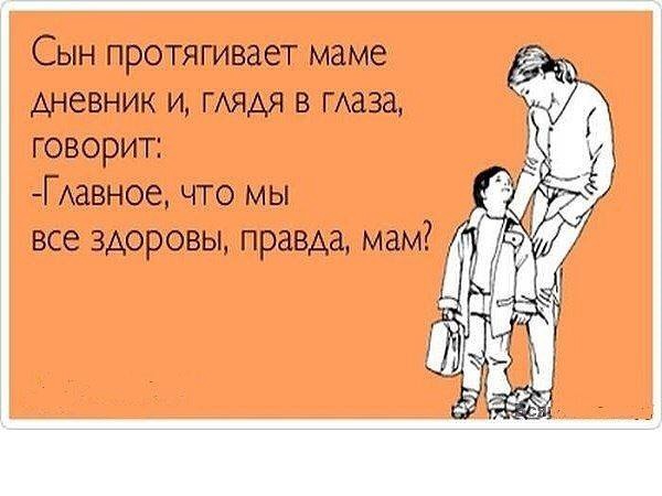 :))))