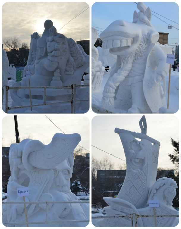 Фестиваль снежных скульптур.